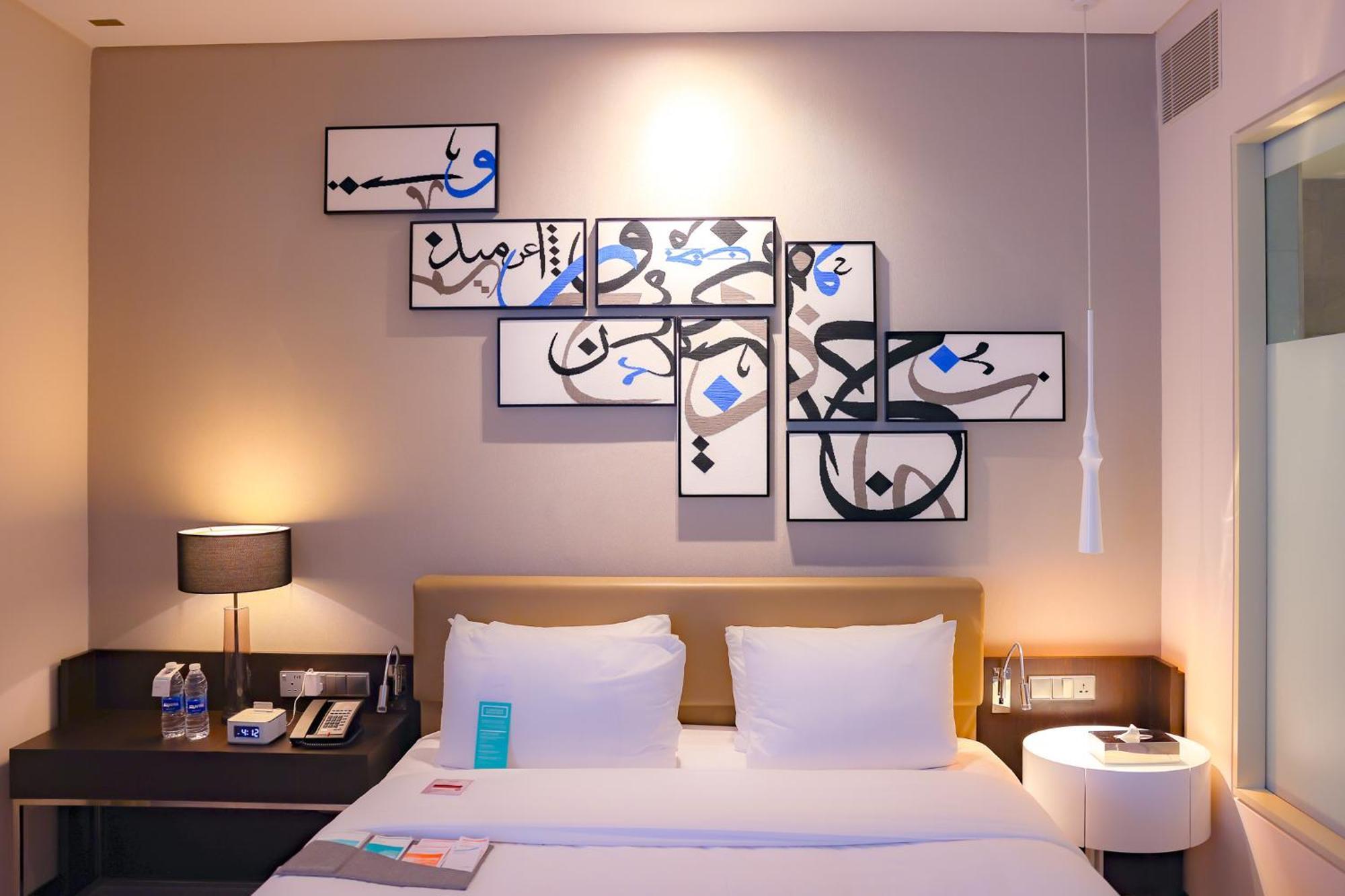 Le Meridien City Centre Bahrain Manama Ngoại thất bức ảnh