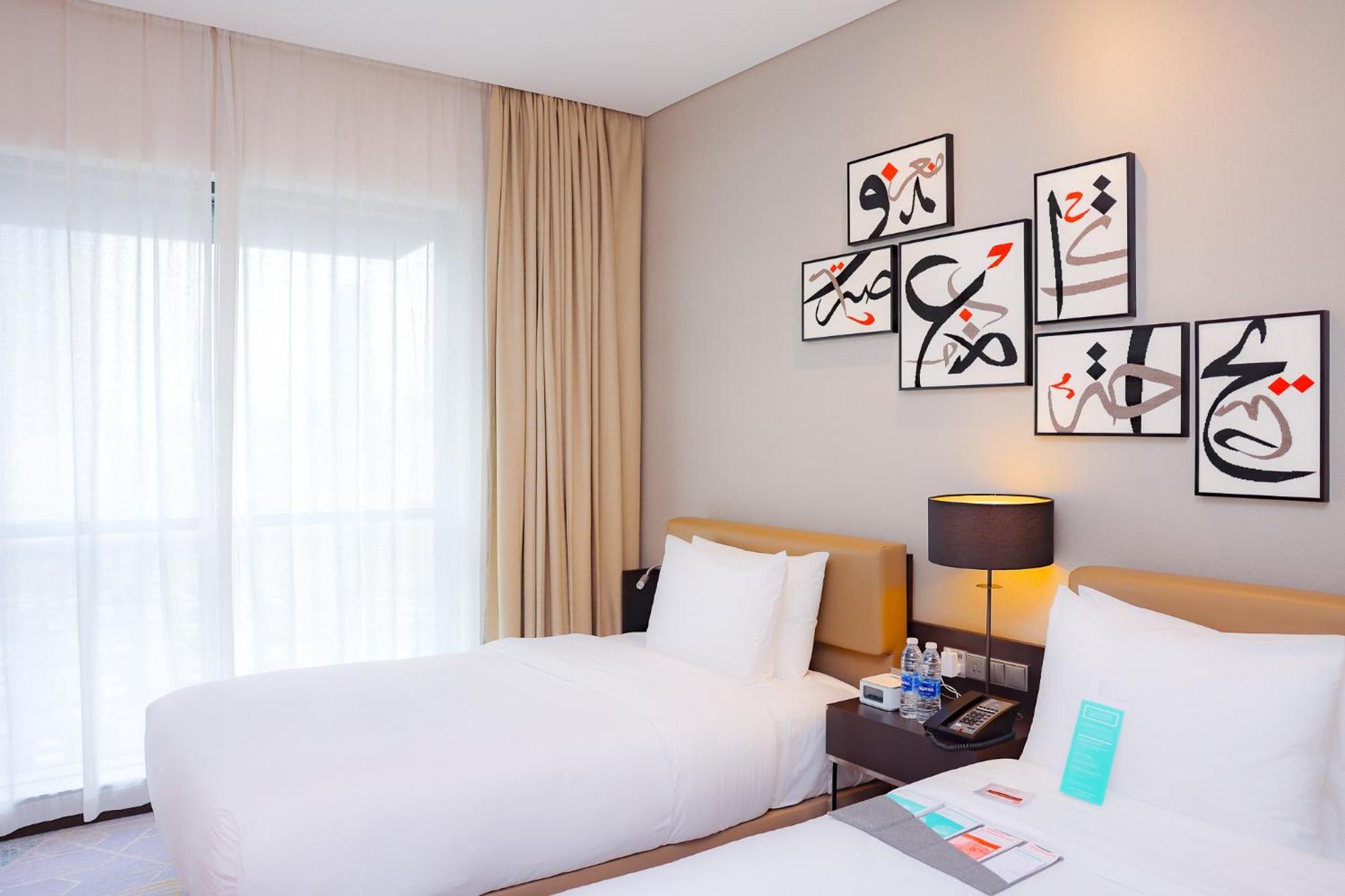 Le Meridien City Centre Bahrain Manama Ngoại thất bức ảnh